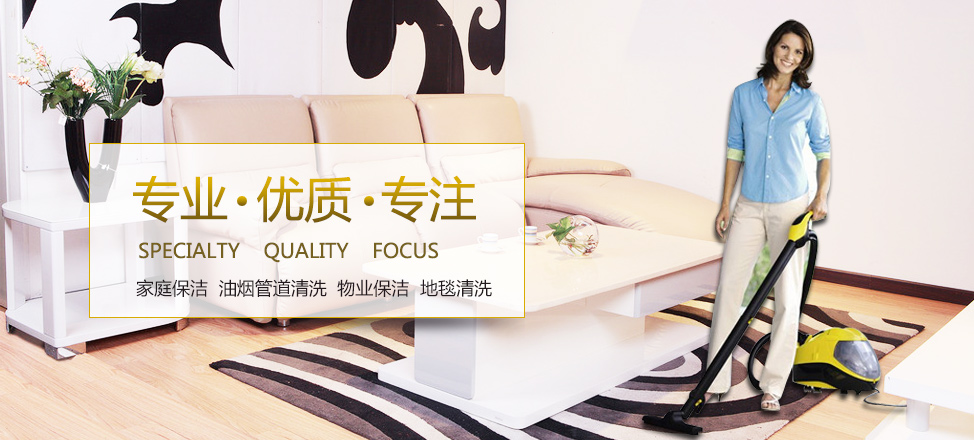 时时彩杂六什么意思